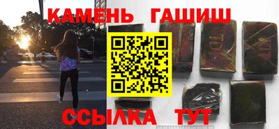 а пвп мука Гусь-Хрустальный
