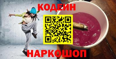 первитин Гусев