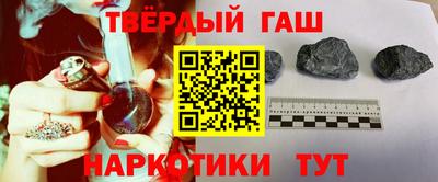 а пвп мука Гусь-Хрустальный