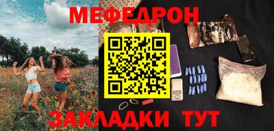 кокс Гусиноозёрск