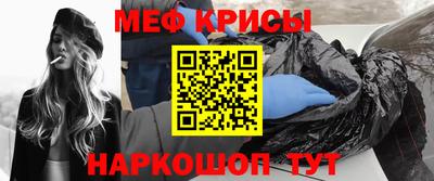 дистиллят марихуана Берёзовский